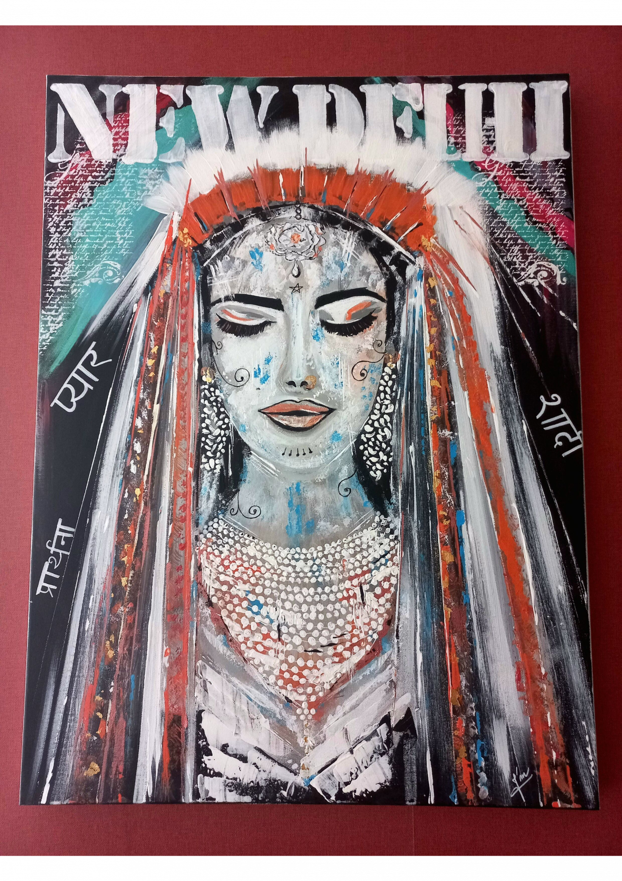 Exposition Mme Marialine Jorelle du 07 Mars au 30 Avril 2026