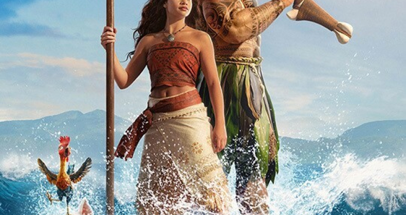 VAIANA