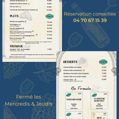 LA NOUVELLE CARTE EST LA !!!