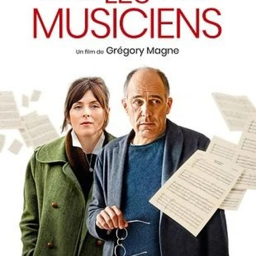 LES MUSICIENS