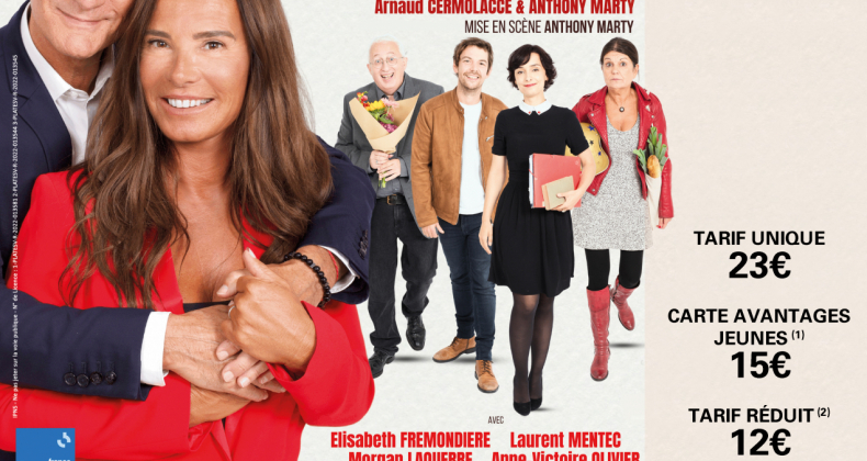 Oublie moi, je t'aime