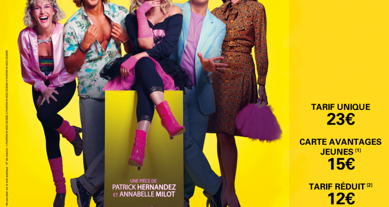 Partenaires particuliers 