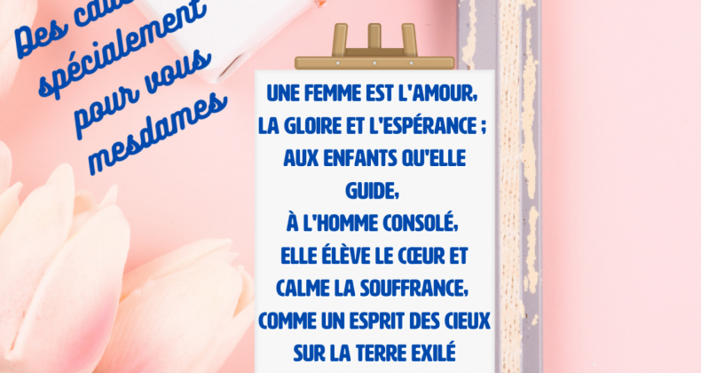 La journée de la femme