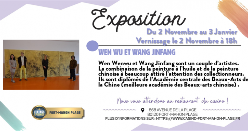 Exposition Wen Wu et Wang Jinfang