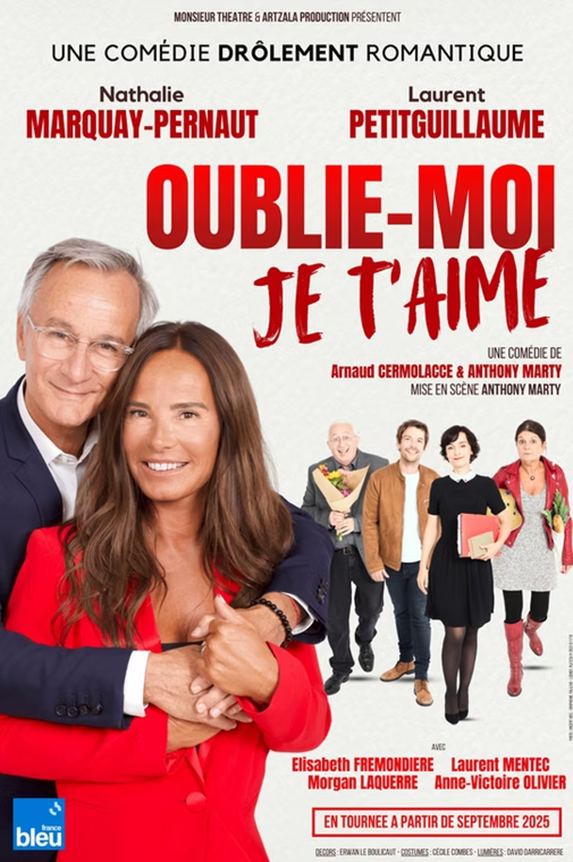 OUBLIE -MOI JE T'AIME