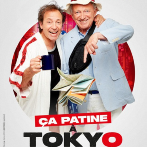 CA PATINE A TOKYO
