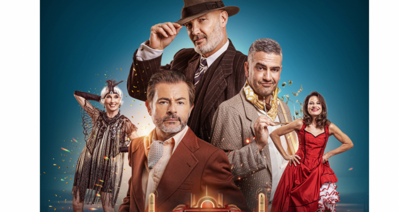 COUP DE BLUFF AU CABARET