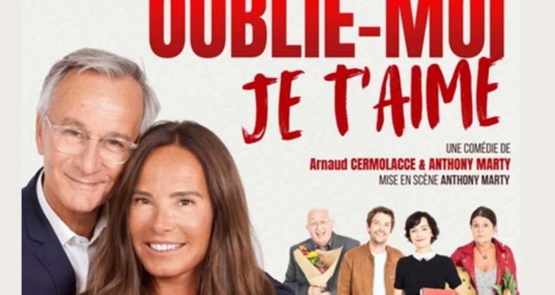 OUBLIE -MOI JE T'AIME