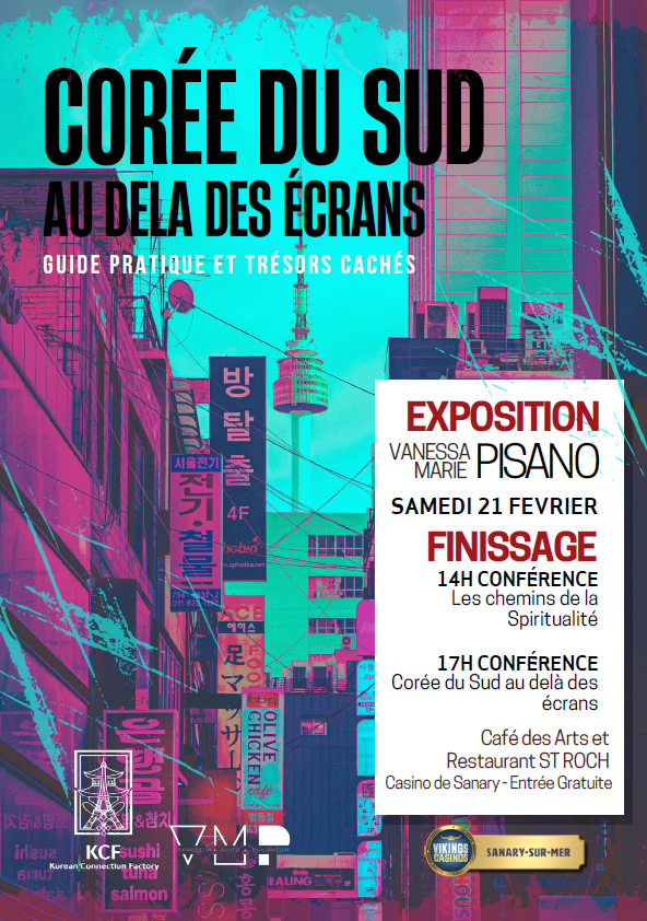 Corée du Sud au delà des écrans