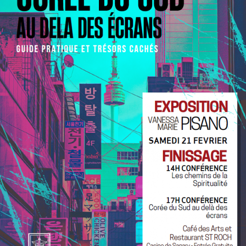 Corée du Sud au delà des écrans