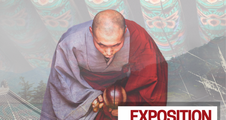 Conférence et Vernissage Vanessa Marie PISANO